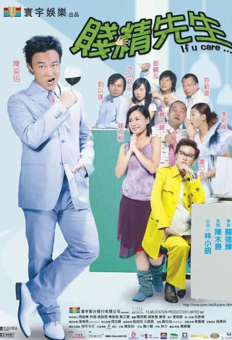亚洲欧美中文字幕在线一区